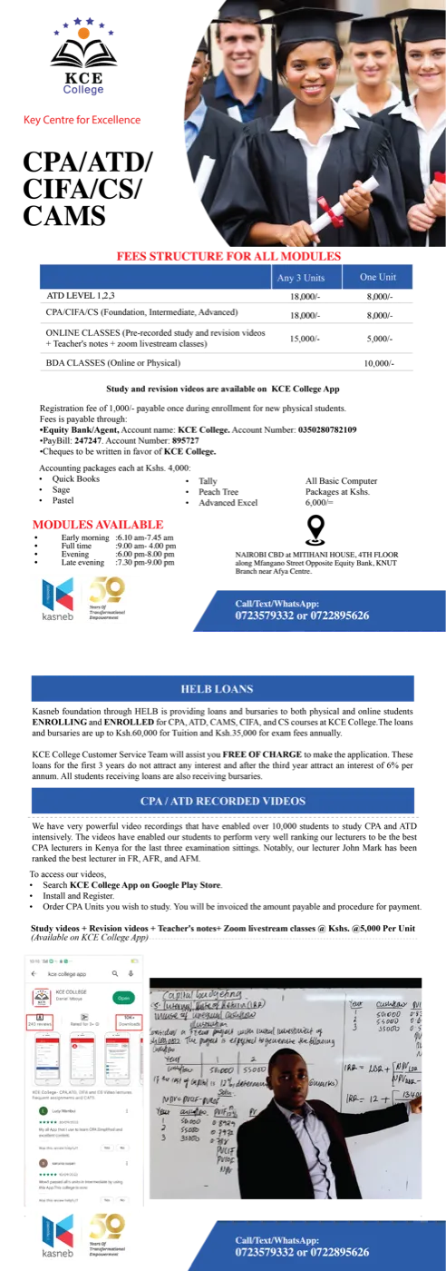KCE College fee structure table